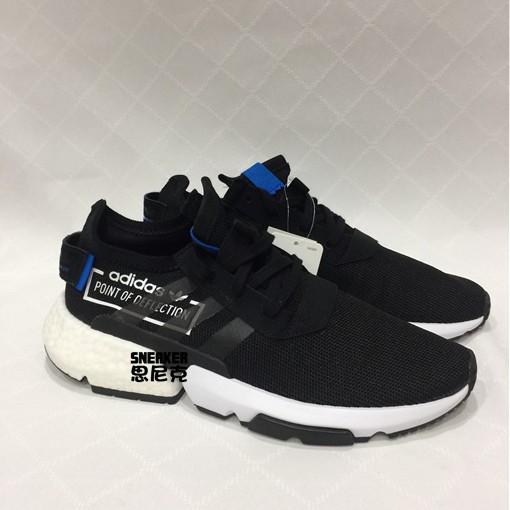 cg6884 adidas