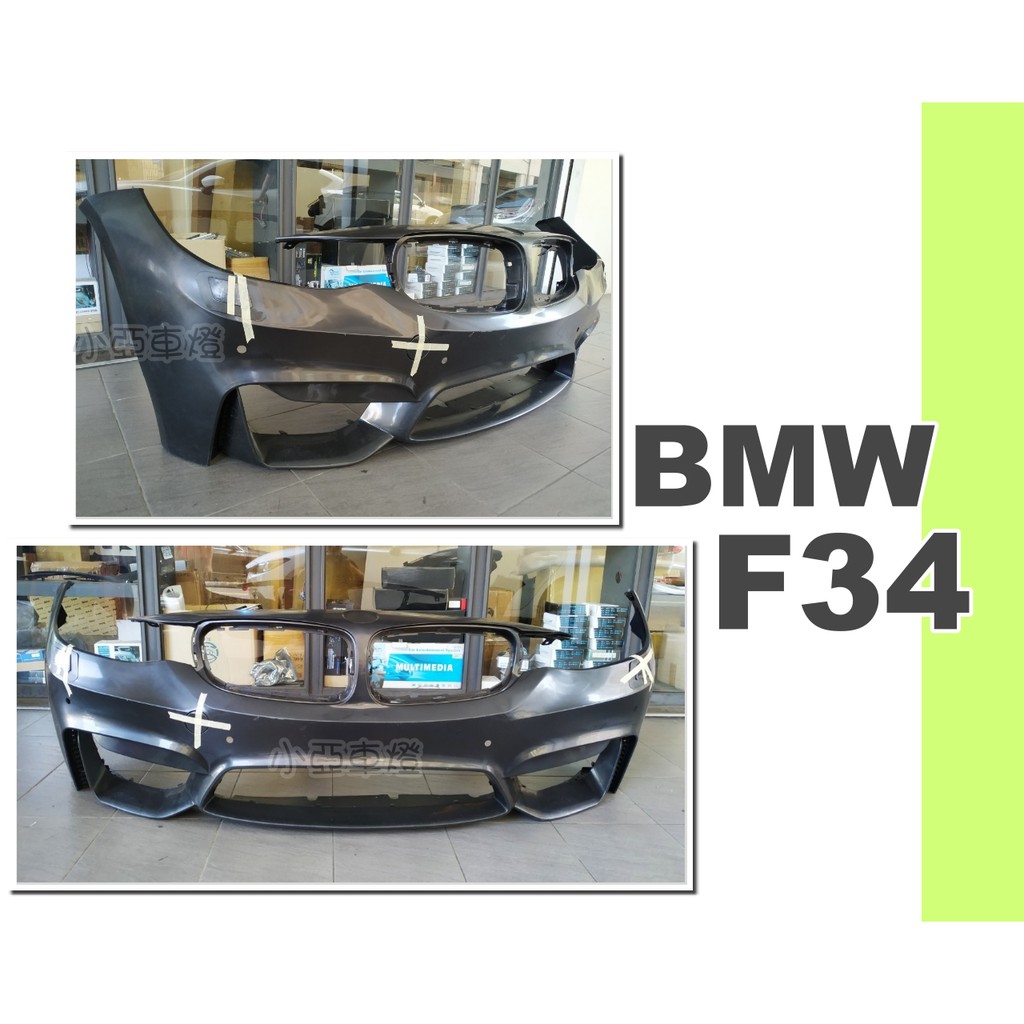 小亞車燈改裝＊全新 空力套件 BMW F34 3GT M4 樣式 前保桿 前大包 素材