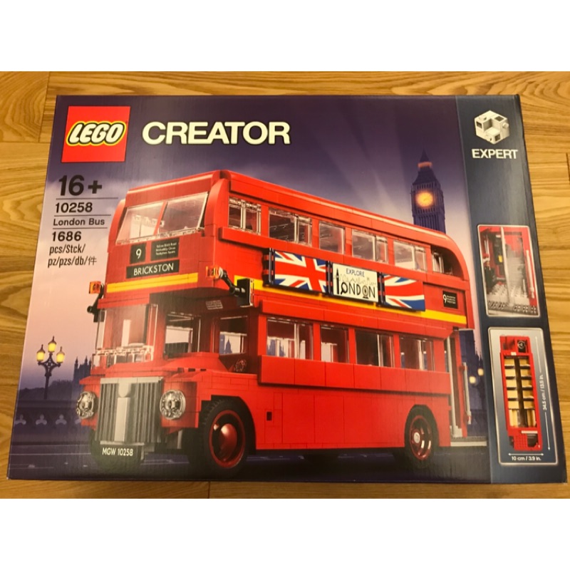 10258 樂高lego 倫敦雙層巴士巴士 全新未拆 限量絕版