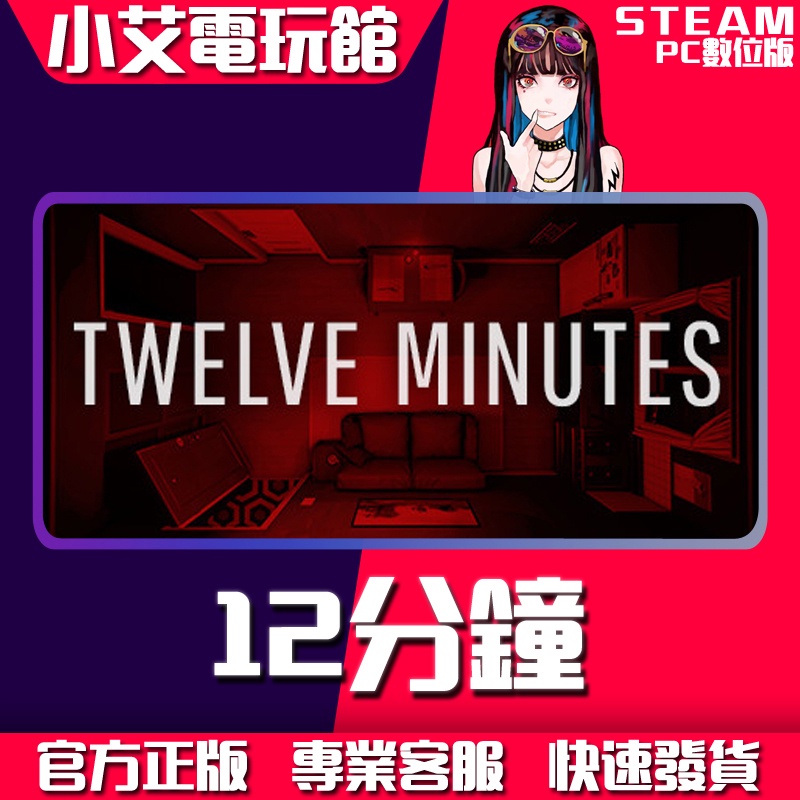 全国総量無料で まとめ ブックダーツ 12ピース Bag 2314 Www Dexion Com Au