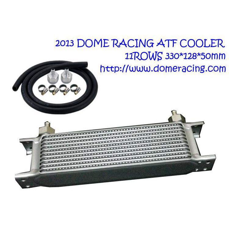 『整備區』ATF Oil Cooler 自排油冷卻器 英式11排 BIG I TIIDA CVT 變速箱油冷 自排冷