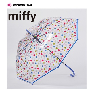 Miffy 米菲 日本進口 正版 透明 米菲兔 傘面加大 雨傘 自動傘 長傘 直傘 晴雨傘