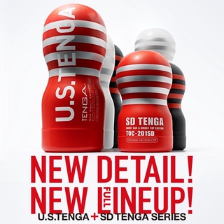 日本TENGA U.S.TENGA 加大真空杯 飛機杯 自慰杯 情趣玩具 深喉嚨杯 迷你杯 Tenga 加大尺寸L