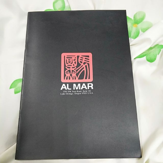 上權名家刀品 知名世界名刀 馬國森 型錄 絕版品