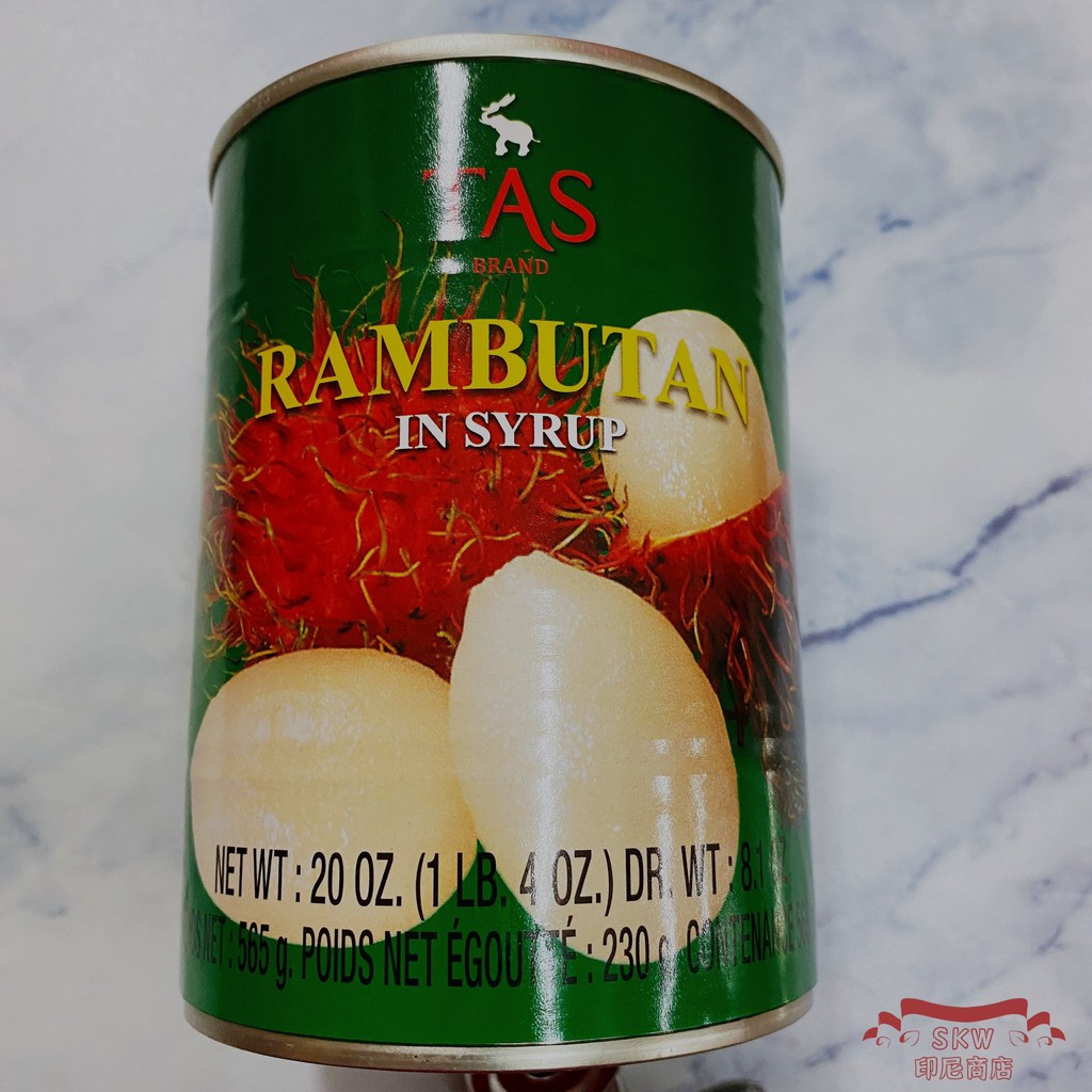 TAS紅毛丹罐頭/Rambutan kaleng