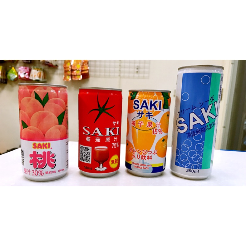 《現貨熱銷》韓國 SAKI 水蜜桃果汁/番茄汁/橘子果粒汁/清涼脫脂乳飲料