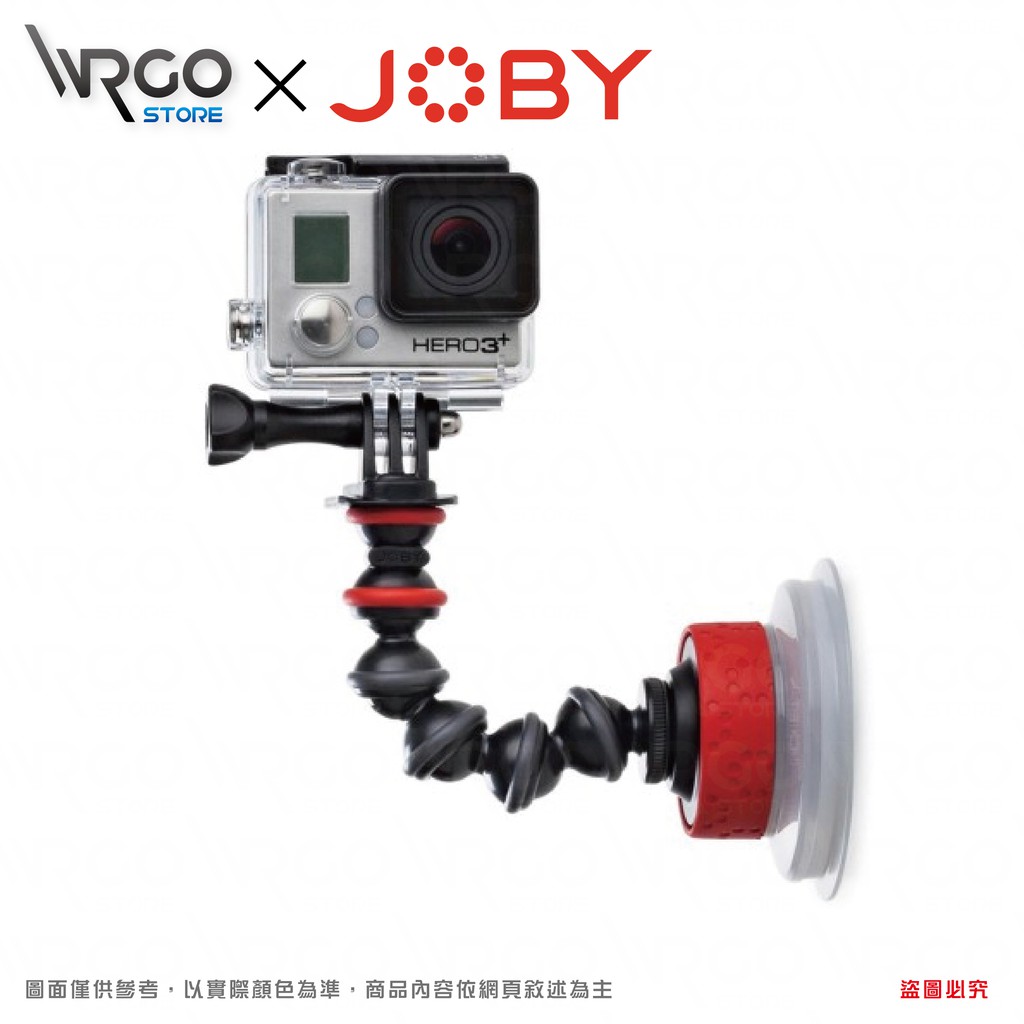 Wrgo Joby品牌gopro配件吸盤汽車吸盤強力吸盤強力吸盤金剛爪臂jb38 蝦皮購物