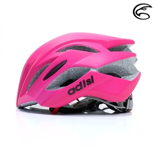 ADISI 自行車帽 CS-1050 腳踏車安全帽 單車安全帽
