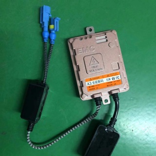 （現貨）Hid 55w 12V 尼龍繩線材 解碼安定器 快啟 高亮 超薄 安定器 機車 汽車 HID 大燈 燈泡