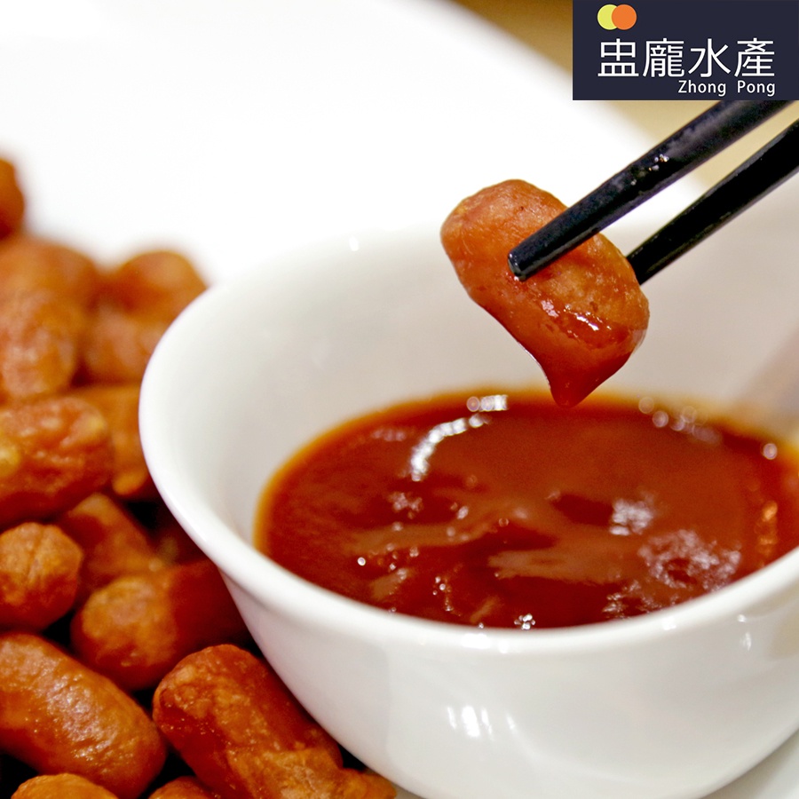 【盅龐水產】香雞城小肉豆 - 淨重1kg±5%/包