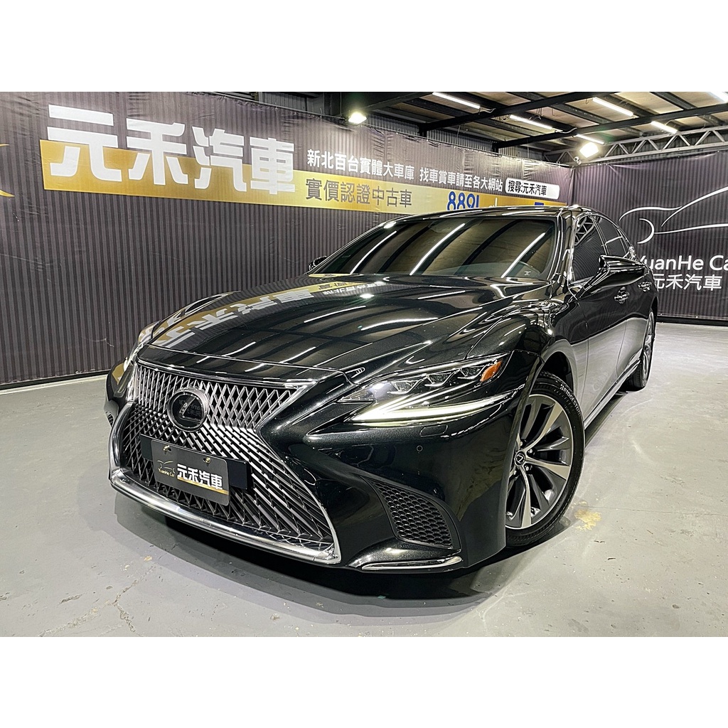 『二手車 中古車買賣』2018 Lexus LS 350豪華版 實價刊登:165.8萬(可小議)