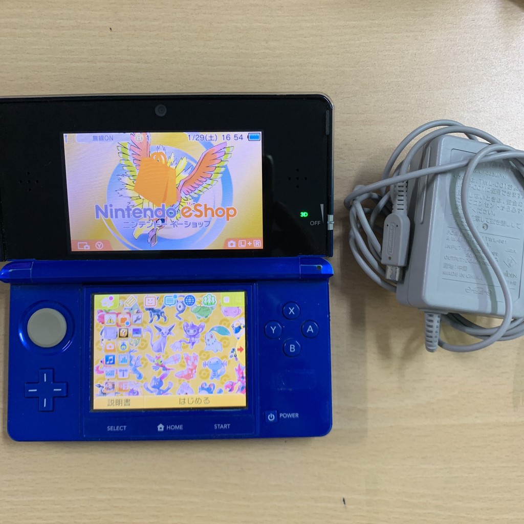【飛力屋】日版 N3DS 3DS 主機 寶藍色 日規機 + 4G記憶卡 + 副廠充電器