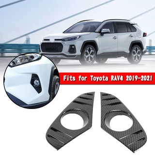 Toyota RAV4 2019-2021專用前霧燈飾框-極限超快感