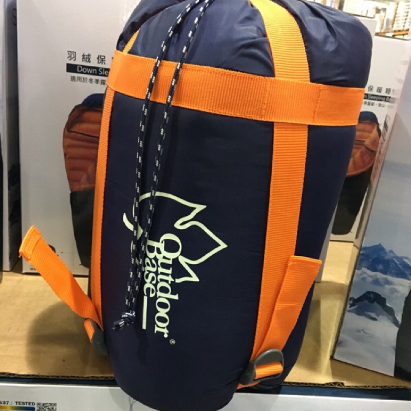 好市多 costco] 代購 OutdoorBase 成人羽絨睡袋 600克 澳洲背包客專用 SLEEPING BAG