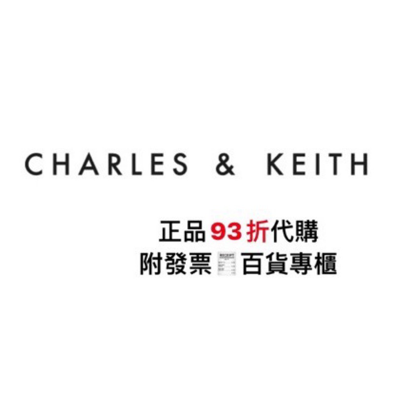 小ck代購 CHARLES &amp; KEITH代購