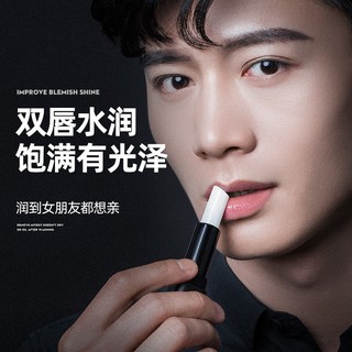買一送二左顏右色男女士除蟎洗面奶除蟎蟲控油祛痘去黑頭護膚品專用潔面乳洗沐組洗面乳洗面奶