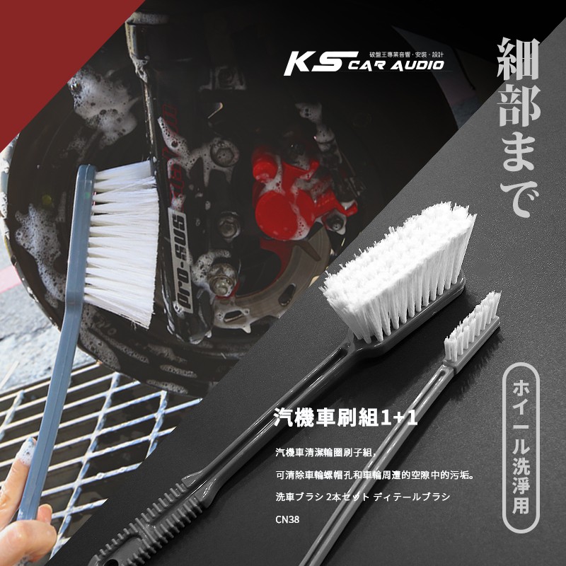 自助洗車用具組的價格推薦 22年7月 比價比個夠biggo