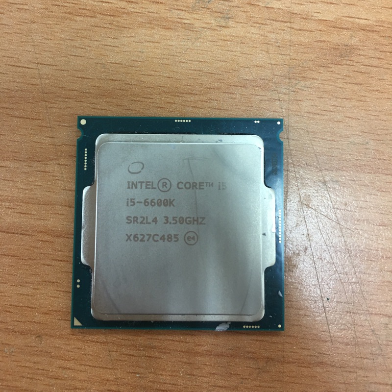 Intel cpu i5 6600k