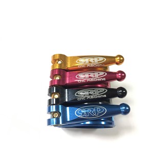 全新 四色 SRP 輕量化快拆式座管束 39.0mm