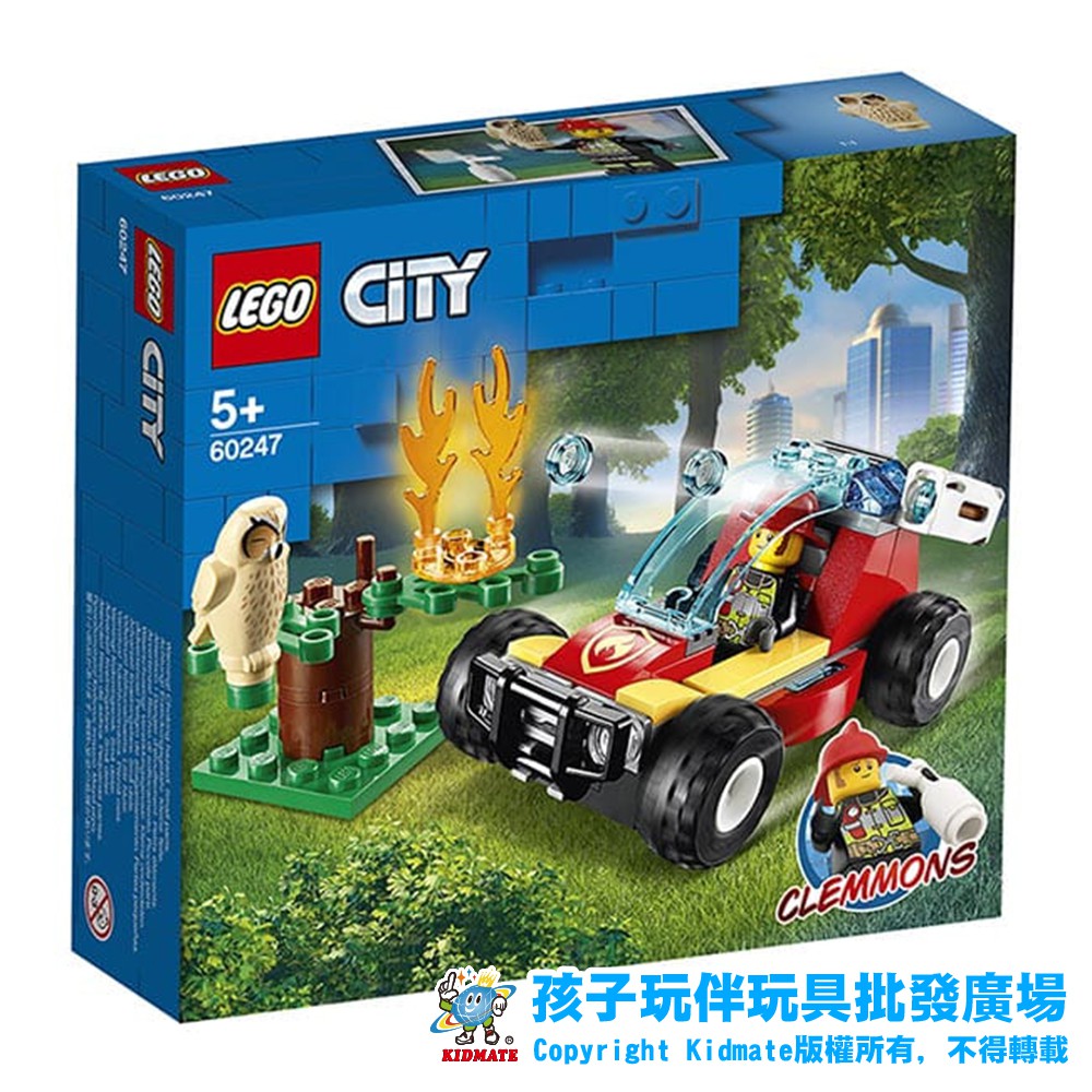78602472 樂高60247森林火災 積木 LEGO 立體積木 正版 送禮 孩子玩伴