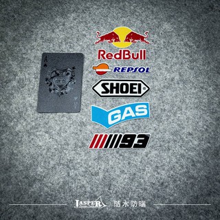 反光 貼紙 93 marc marquez 贊助商套貼 (HONDA CBR SMAX FORCE X-ADV MSX)