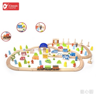 ★童心園【Classic World】火車軌道110件 軌道遊戲 軌道玩具 小火車