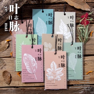 秋季花葉復古貼紙,PVC 材料,30 張貼紙 HD170-K69 DIY 工藝品,剪貼簿,日記本,日記本,計劃書。