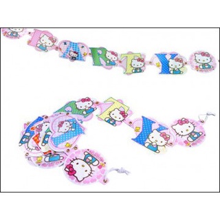 【三麗鷗Hello Kitty】KT 派對 英文字 串旗 -小 派對旗 生日 慶生 節慶