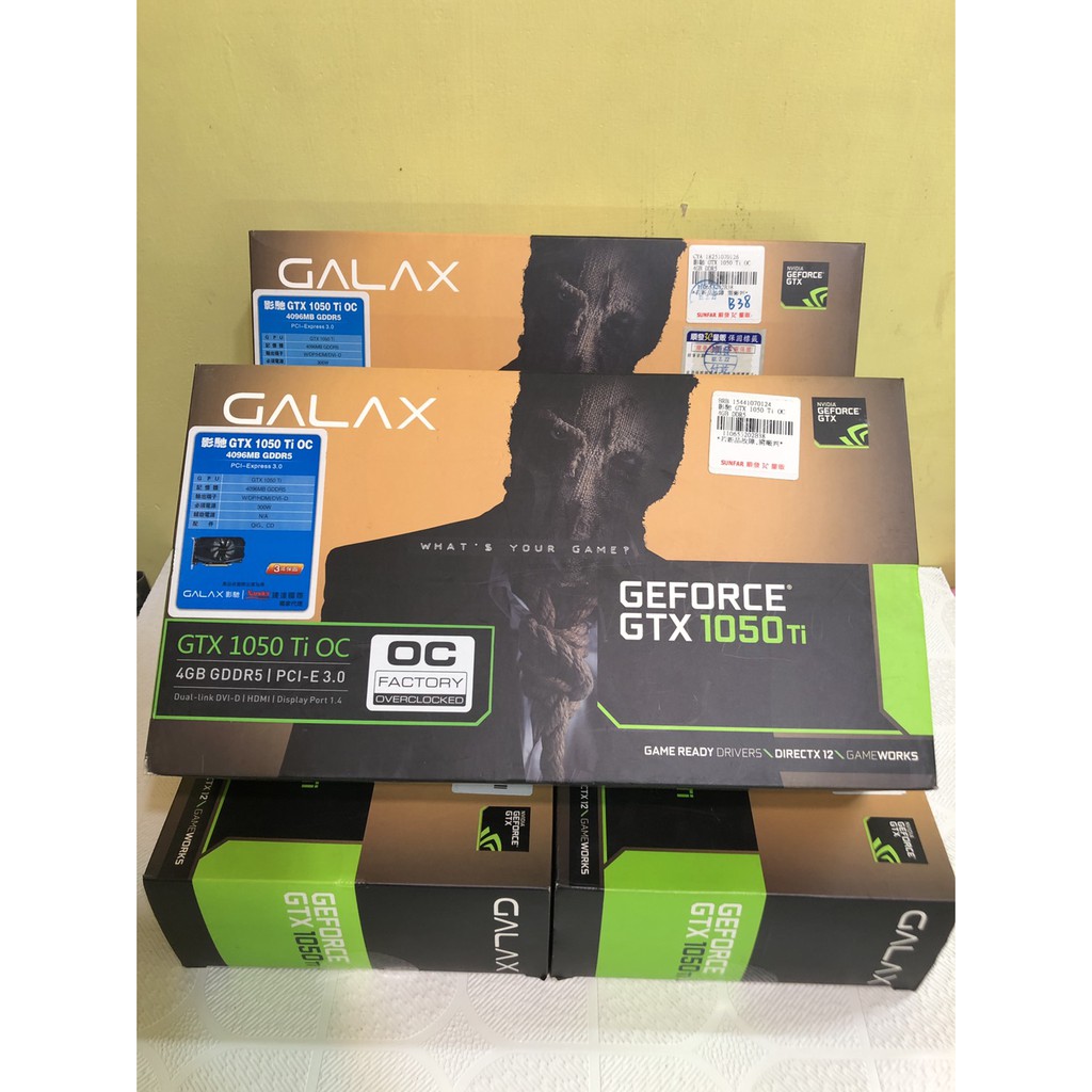 [二手良品] 影馳 GALAX GTX 1050 Ti OC 4GB「三星」顆粒 顯示卡 完整盒裝/免插電/配件齊全