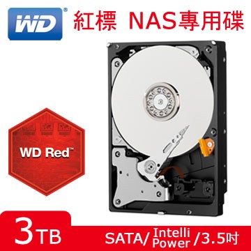 [NAS專用] WD Red 3TB 3.5吋 SATAIII 硬碟(WD30EFZX)