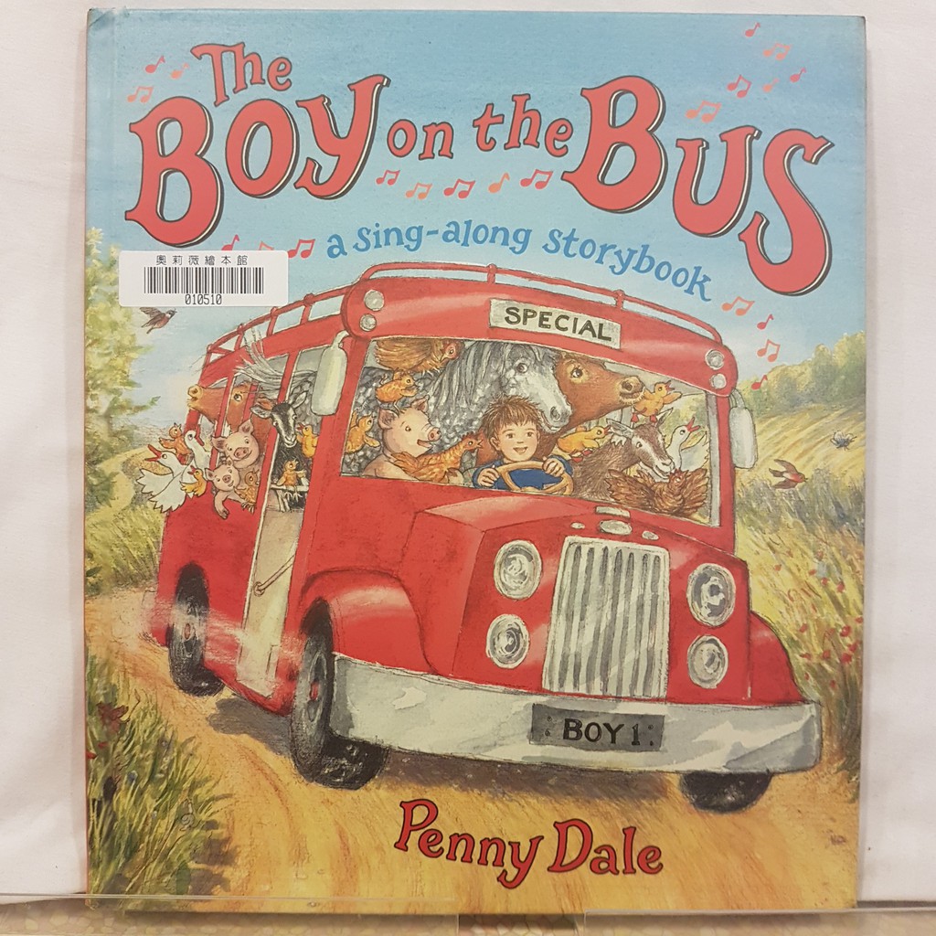 二手書📗英文繪本The Boy on the Bus//Penny Dale//交通工具