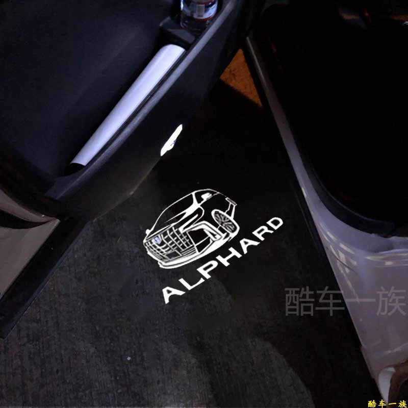 2 件裝豐田 Alphard 迎賓燈 Alphard Vellfire 改裝車門投影燈豐田 Alphard 迎賓燈