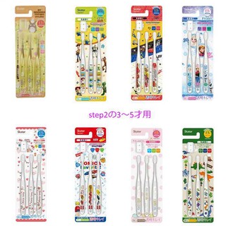 日本代購 Skater 卡通 透明款 TBCR5T TB5SCT 3P 兒童牙刷 step2 3〜5歲用
