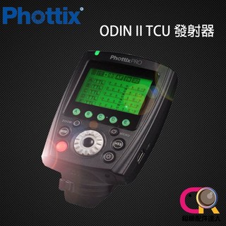 【出清】Phottix Odin 2 II 無線TTL閃燈發射器 觸發器 TCU For Canon Nikon 公司貨