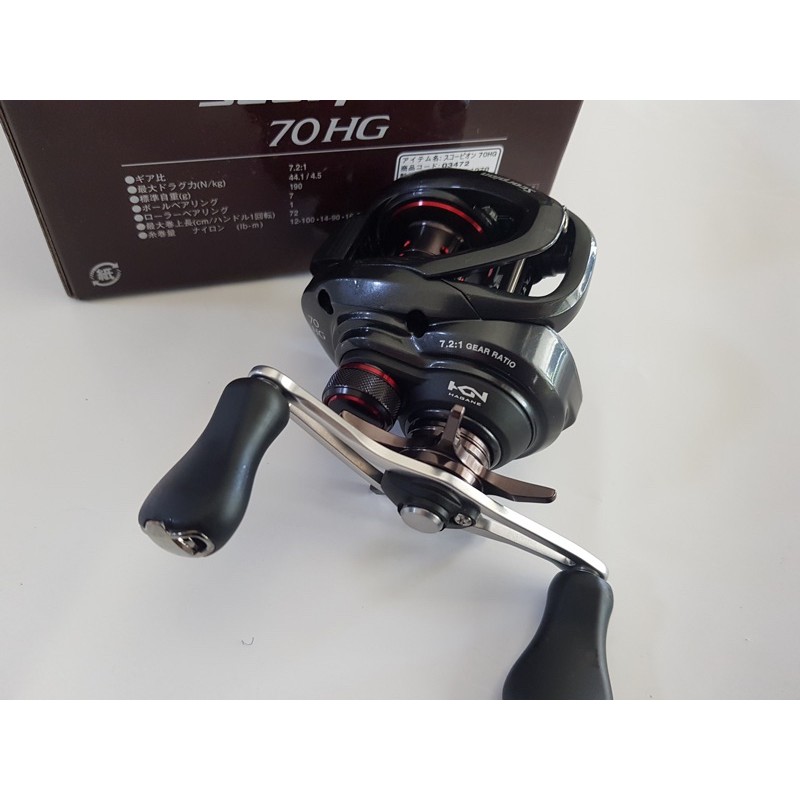 SHIMANO SCORPION 70HG 右手 小烏龜 路亞捲線器