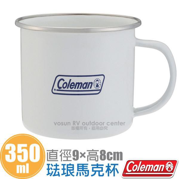 【美國 Coleman】琺瑯 馬克杯 380ml 琺瑯杯 湯杯 飲水杯 咖啡杯 琺琅杯 茶杯_CM-32359