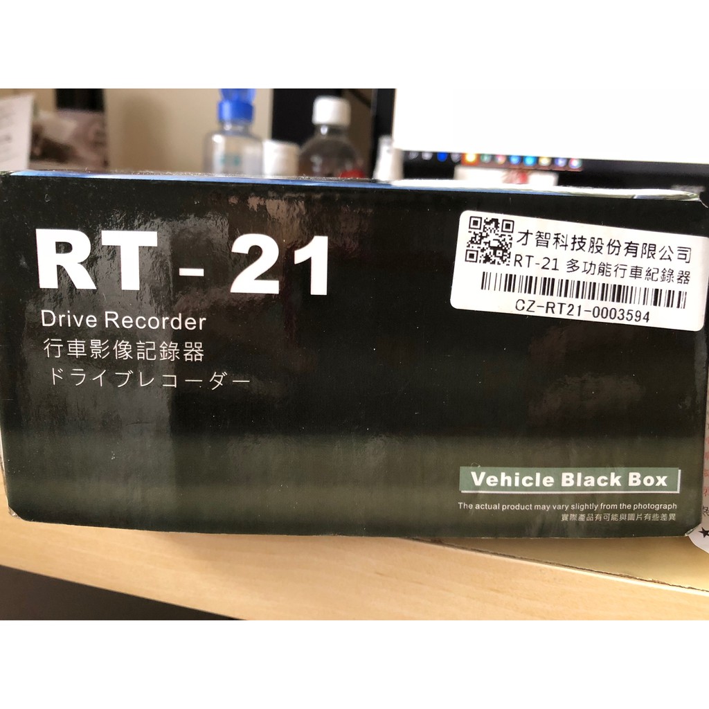 台灣二手產品 才智科技 ˇ多功能行車紀錄器 九成六新 蝦皮購物