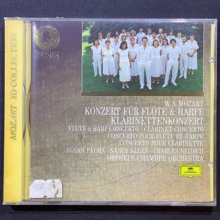 Mozart莫札特-長笛/長笛與豎琴/豎笛（單簧管）協奏曲 Orpheus奧菲斯室內樂團 舊版德國版全新未拆封