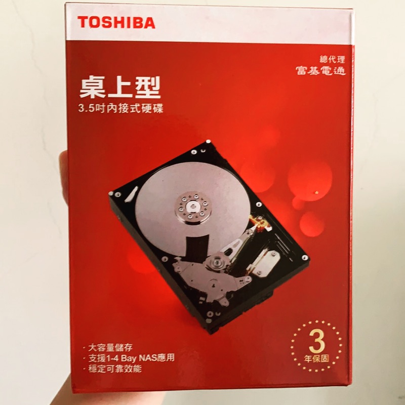 全新 TOSHIBA 東芝 DT01ACA200 2TB 2T HDD硬碟