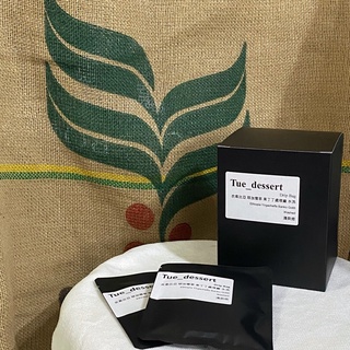 單品 耳掛咖啡/濾掛咖啡包 Coffee Drip Bag