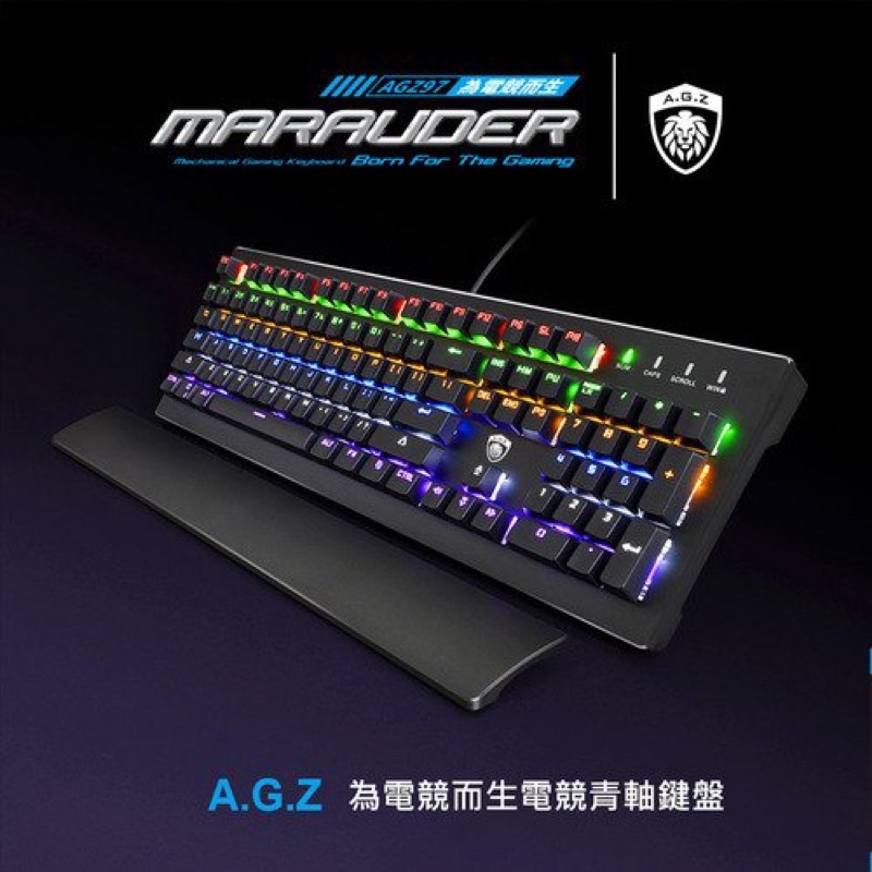 全新品限量出清免運費原廠保【A.G.Z 97】鋁合金機械青軸發光電競鍵盤