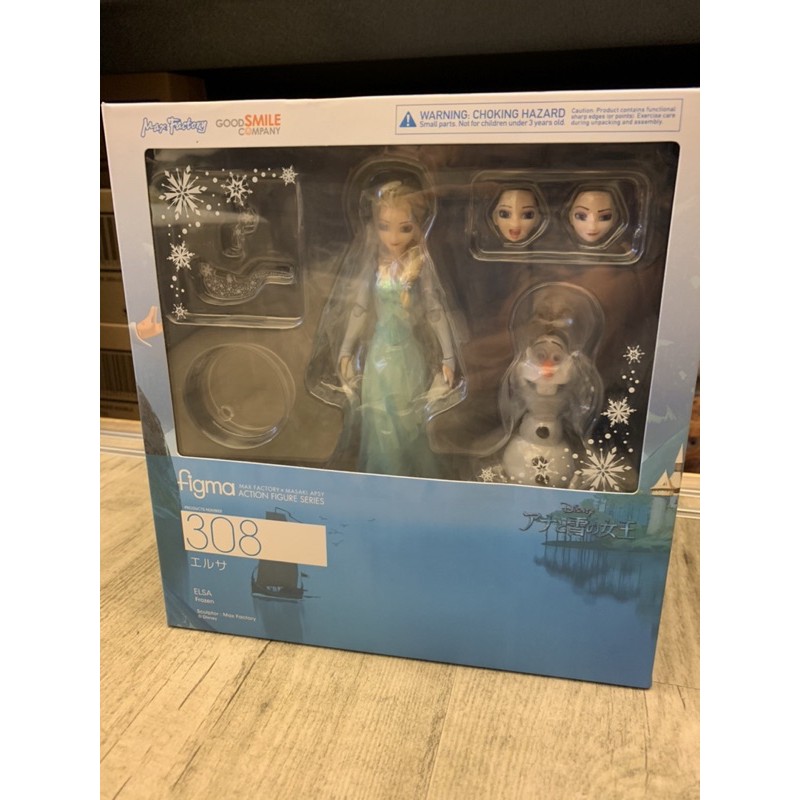 Figma 冰雪奇緣 艾莎 ELSA 冰雪女王 No.308