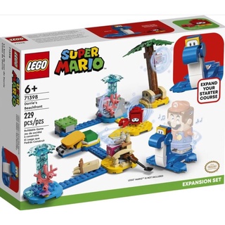 特價【台中翔智積木】LEGO 樂高 Super Mario 系列 71398 海龍王的海濱