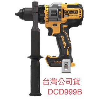 含税 台灣公司貨DEWALT DCD999無刷三用電鑽 DCD996 DCD998 DCD796 DCD999B