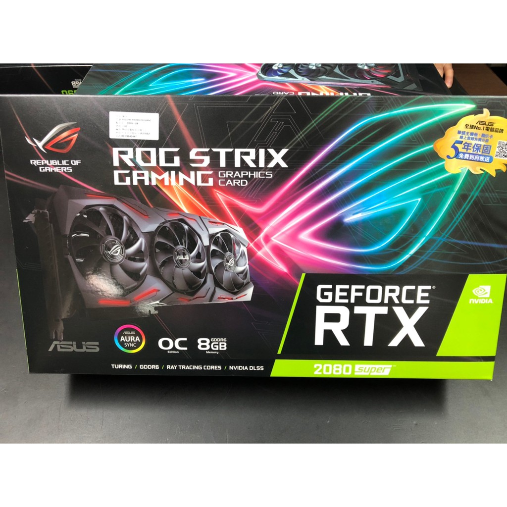 小狗子本舖-(二手)ROG-STRIX-RTX2080S-O8G-GAMING-保固貼紙未損