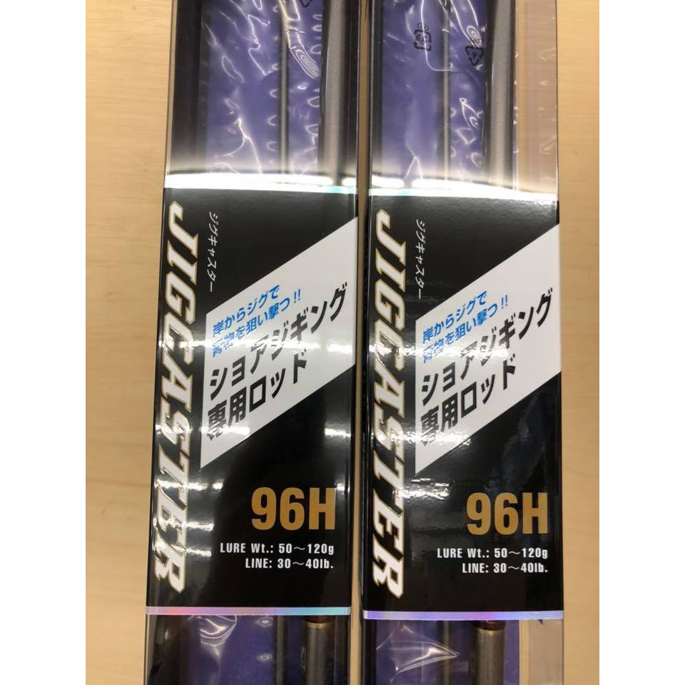 daiwa jig caster 96h
