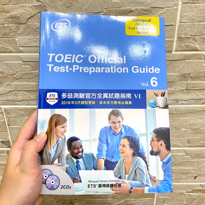 Toeic Official Testpreparation Guide Vol.6 Hillarycxouc
