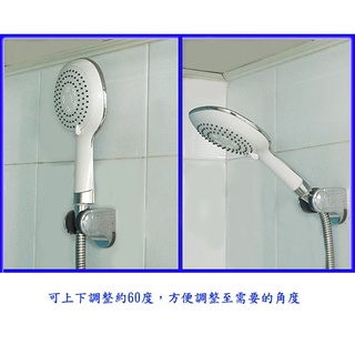 含稅廠家直營特價可調整角度蓮蓬頭架花灑架簡裝(ST-898X1)