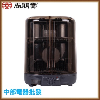 尚朋堂 6人份雙層直立式溫風烘碗機 SD-3699