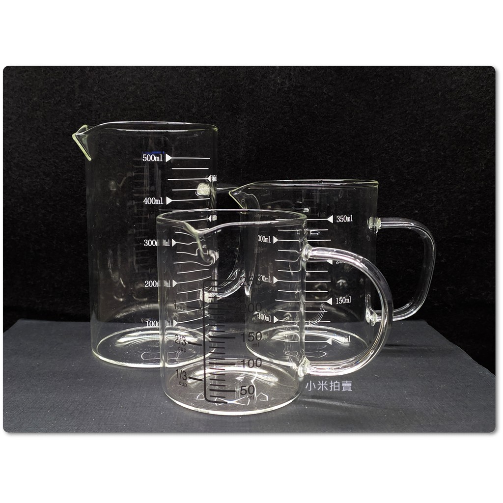 玻璃量杯 耐熱 高硼矽玻璃 烘焙 料理 咖啡 量杯 帶手把 可微波 耐高溫差 刻度馬克杯 [小米網購]